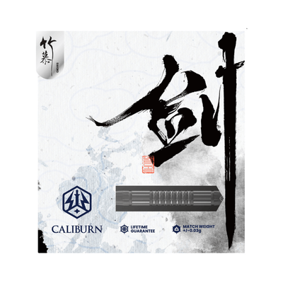 Caliburn Sword S2 Softdarts Packung