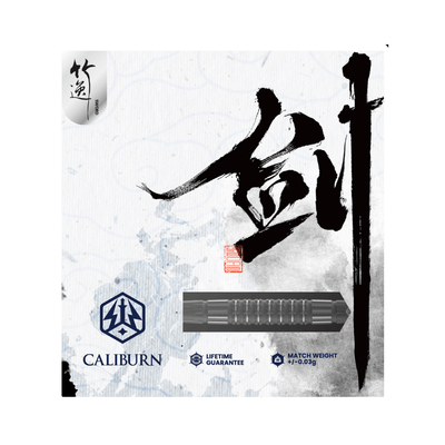 Caliburn Sword S3 Softdarts Packung